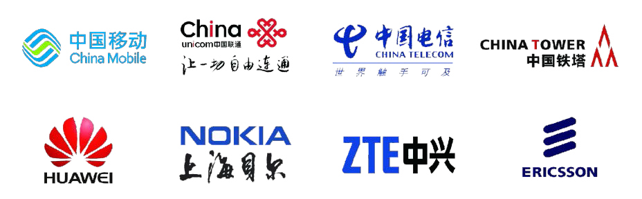 开云中国欣网通信科技股份邮箱公司