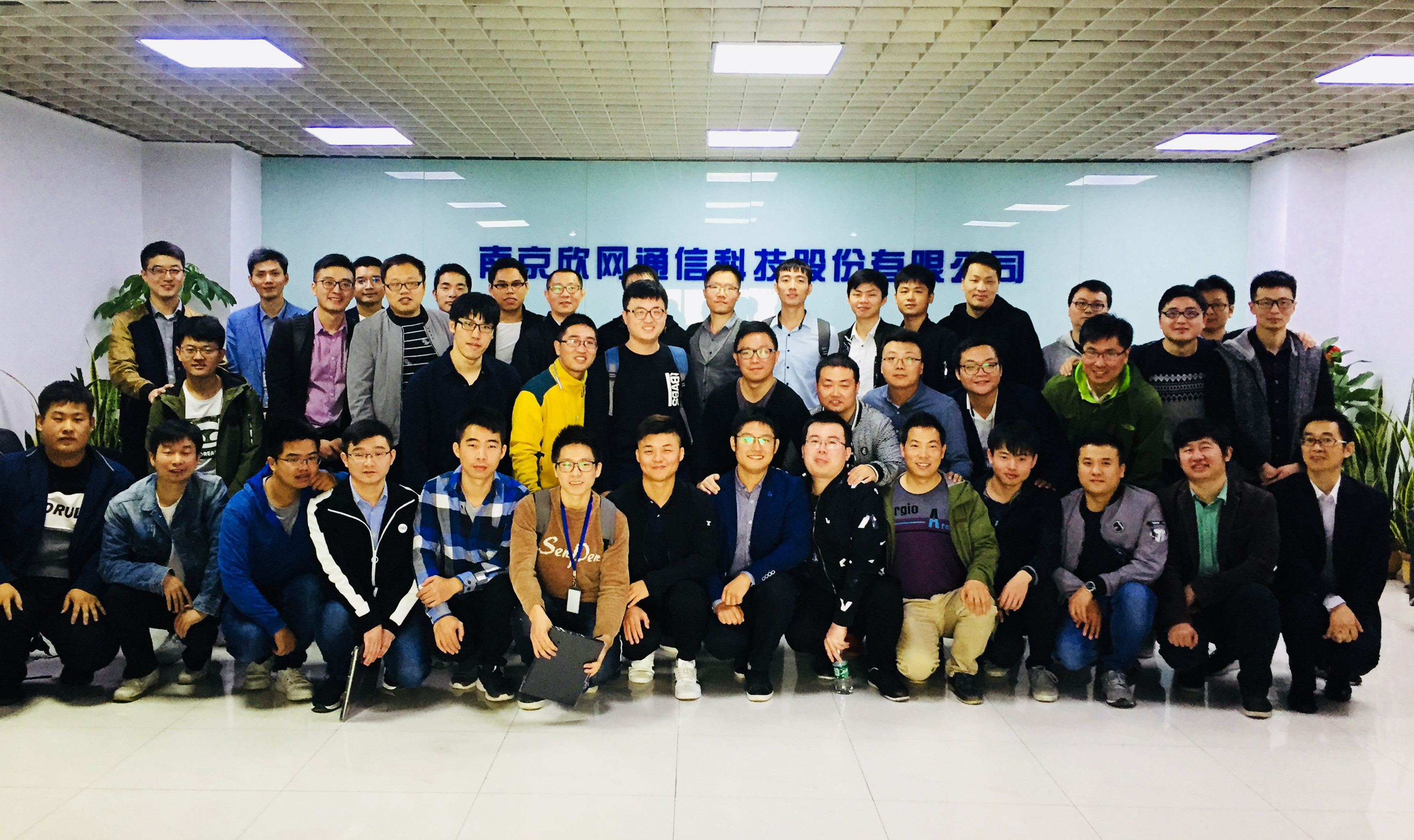 开云官方网址|开云中国欣网|欣网通信