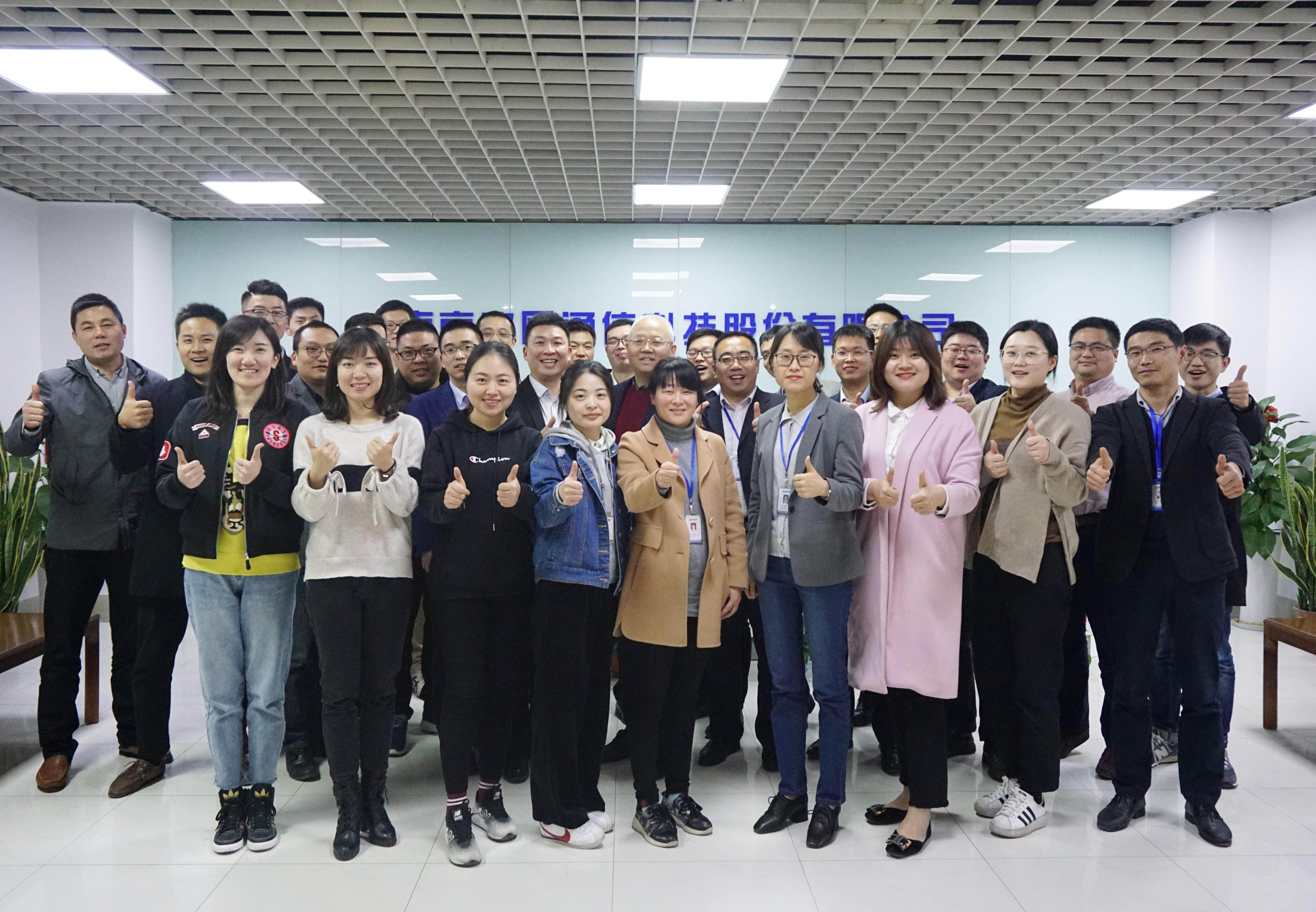 开云官方网址|开云中国欣网|欣网通信