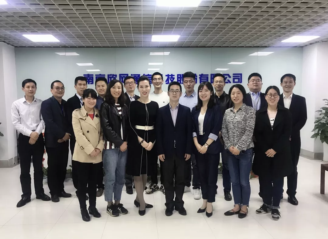 开云官方网址|开云中国欣网|欣网通信