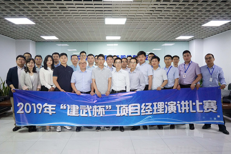 开云官方网址|开云中国欣网|欣网通信