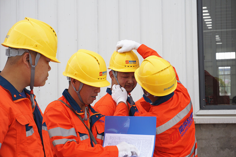 开云官方网址|开云中国欣网|欣网通信