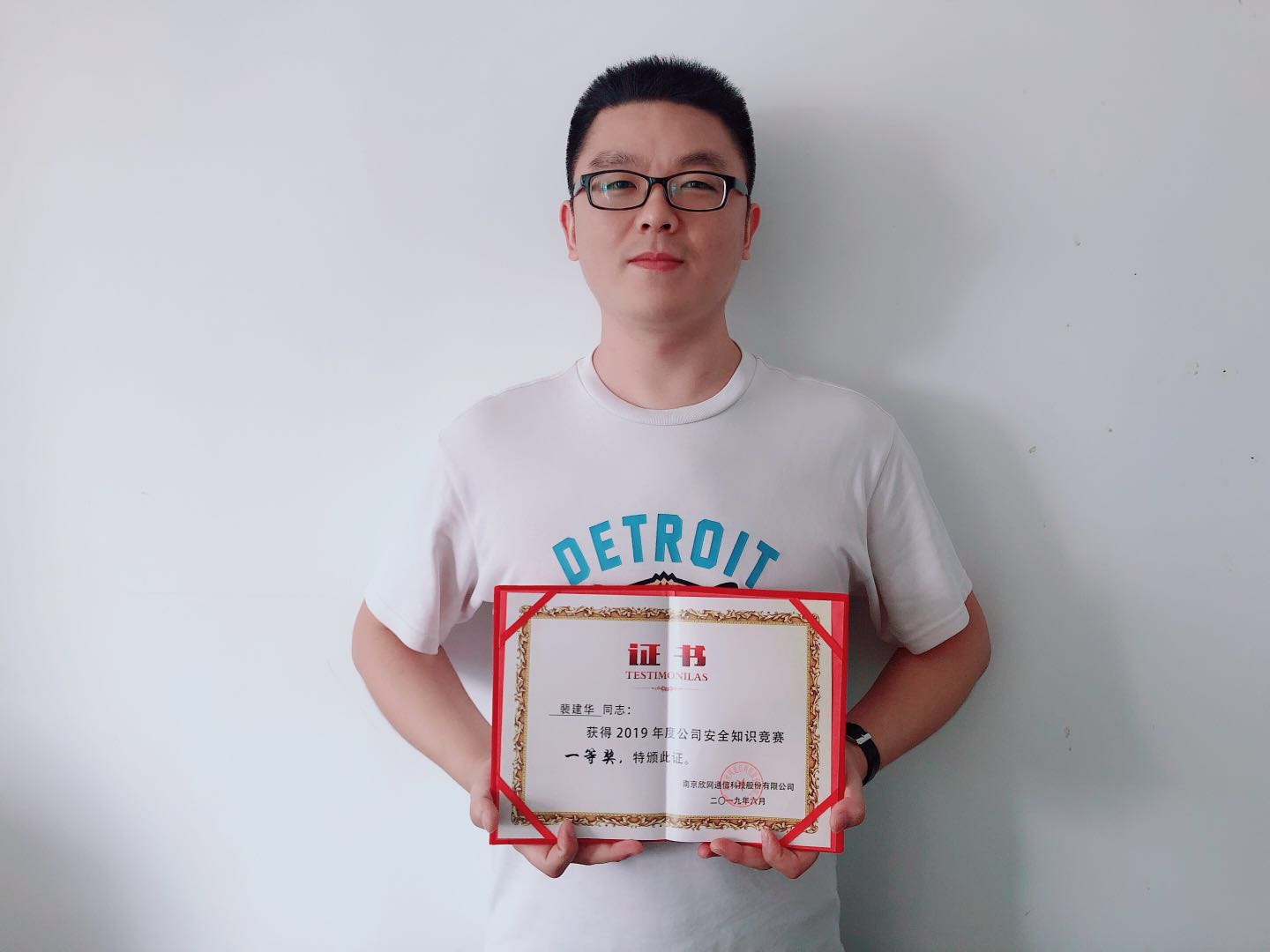 开云官方网址|开云中国欣网|欣网通信