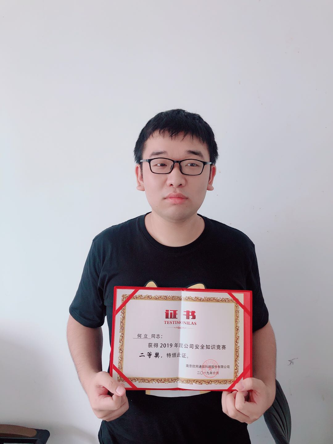 开云官方网址|开云中国欣网|欣网通信