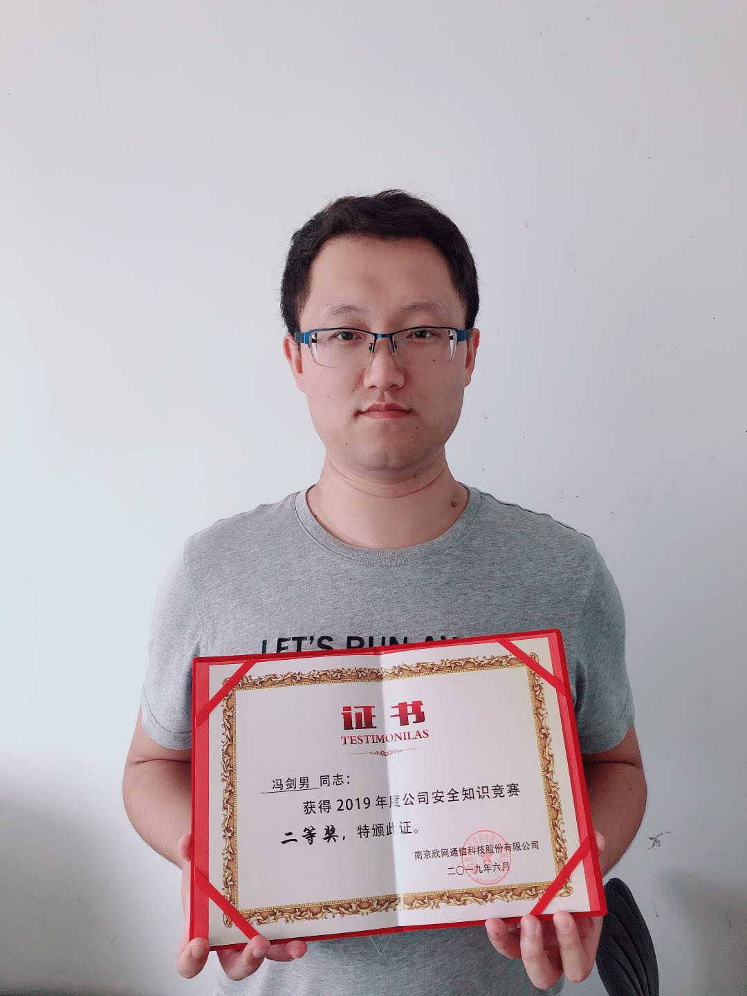 开云官方网址|开云中国欣网|欣网通信