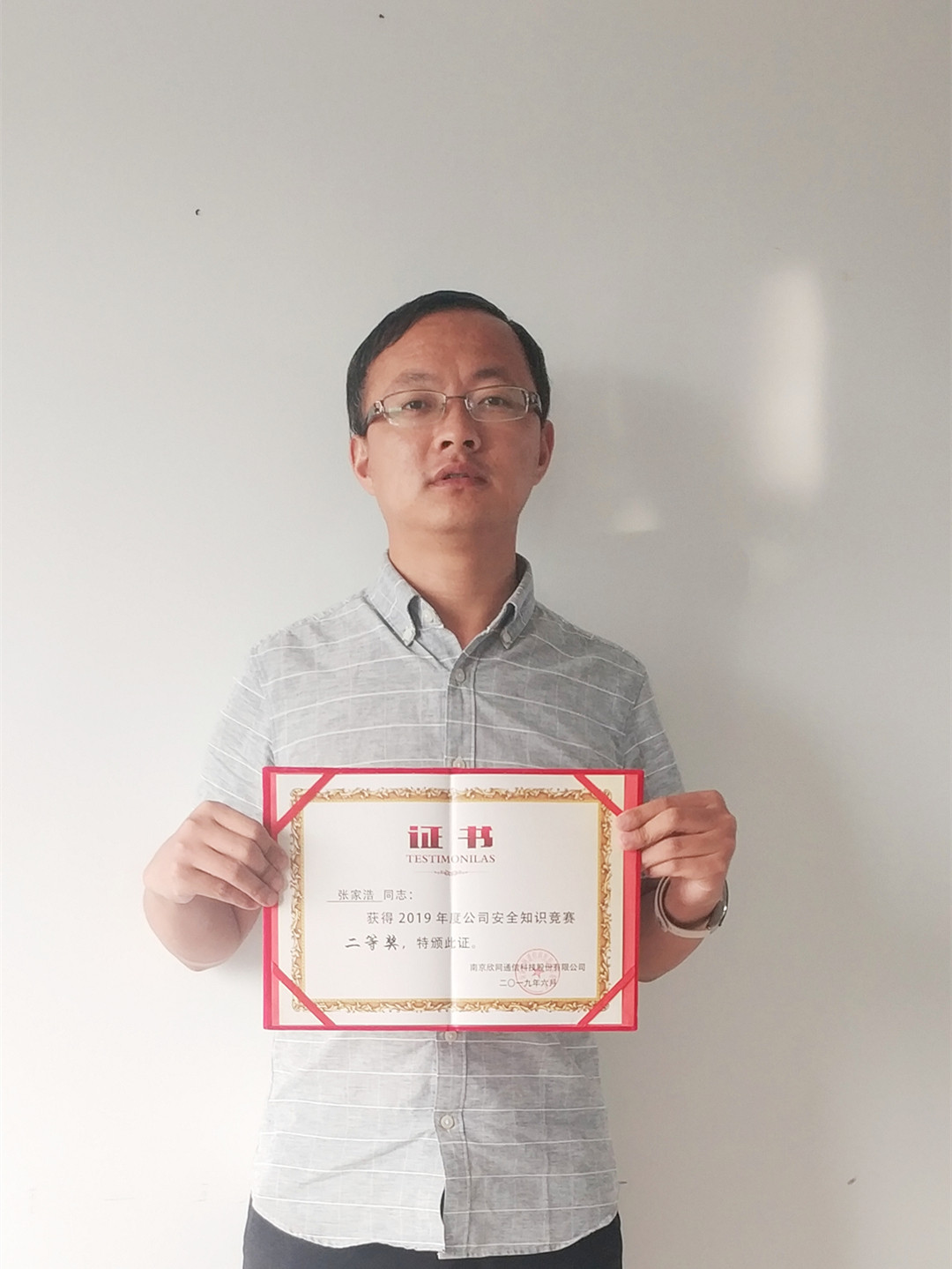 开云官方网址|开云中国欣网|欣网通信