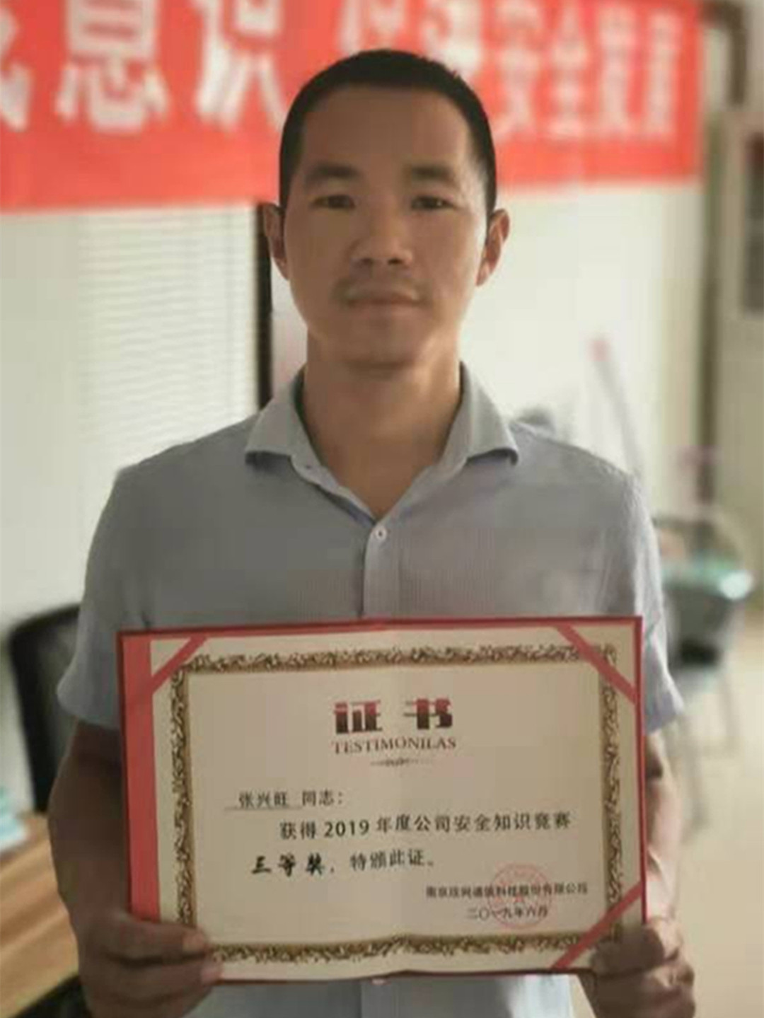 开云官方网址|开云中国欣网|欣网通信