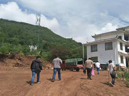 开云官方网址|开云中国欣网|欣网通信