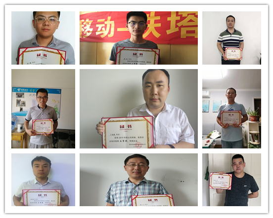 开云官方网址|开云中国欣网|欣网通信