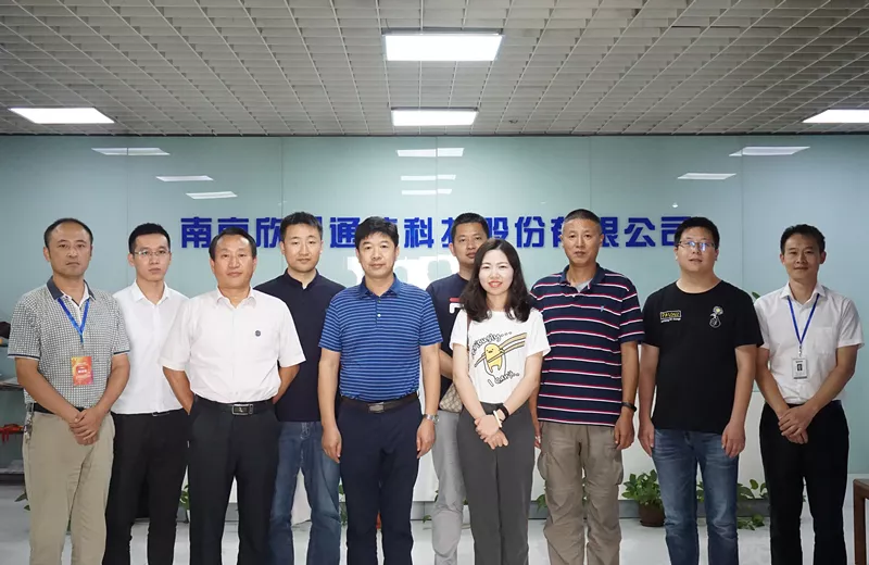 开云官方网址|开云中国欣网|欣网通信