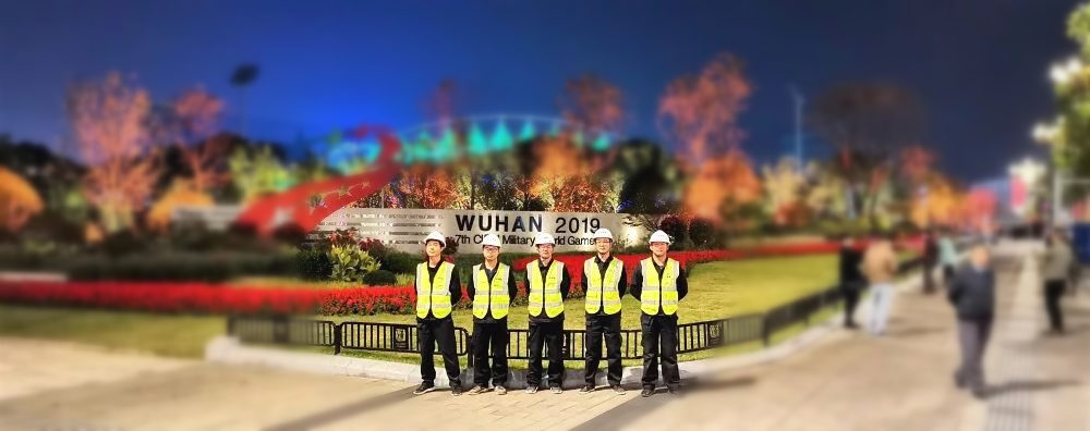 开云官方网址|开云中国欣网|欣网通信