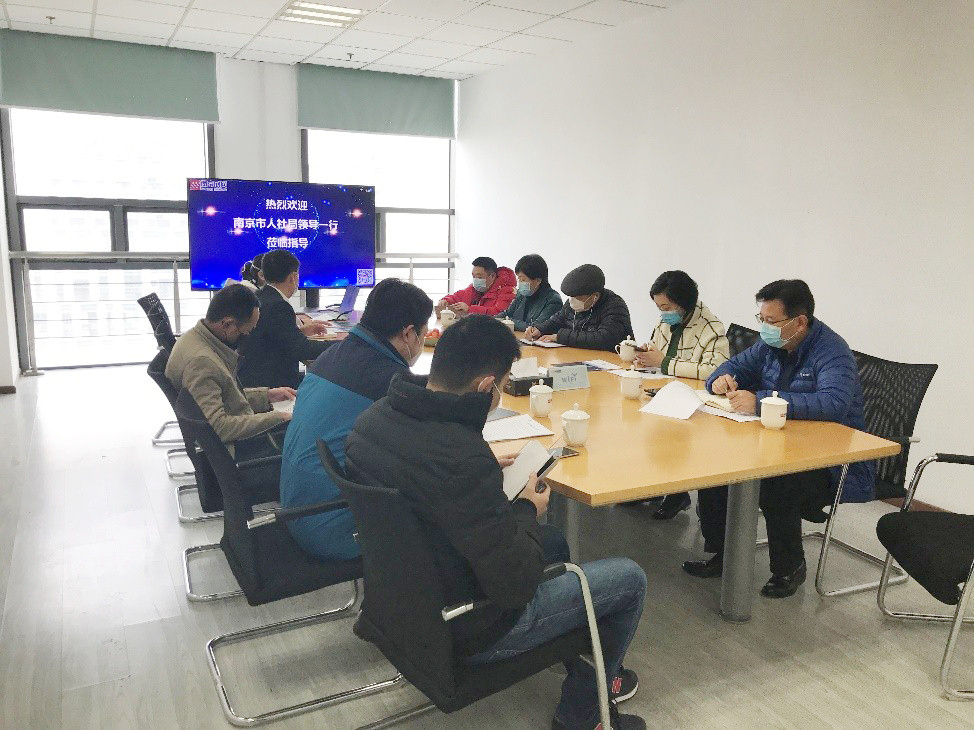 开云官方网址|开云中国欣网|欣网通信