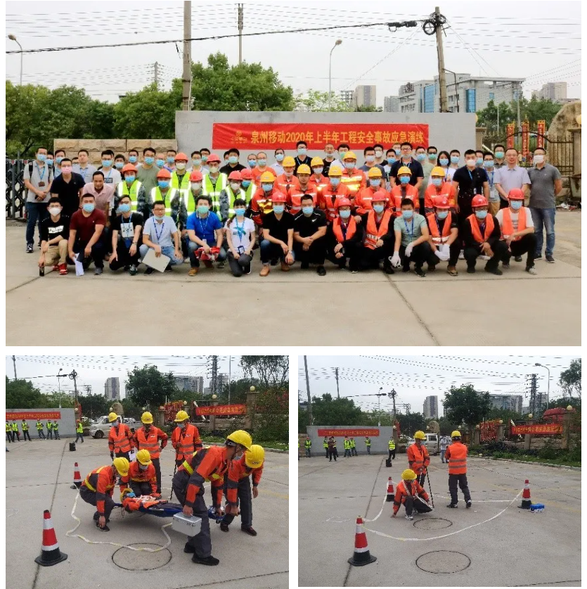 开云官方网址|开云中国欣网|欣网通信