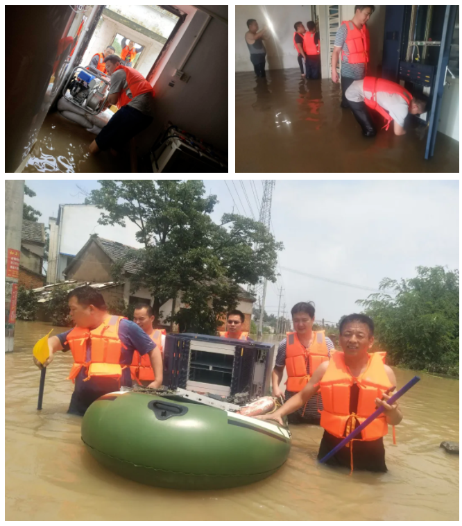 开云官方网址|开云中国欣网|欣网通信