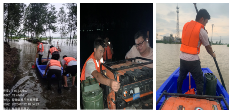 开云官方网址|开云中国欣网|欣网通信