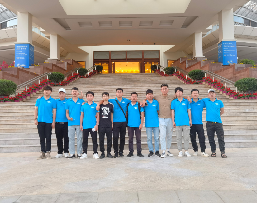 开云官方网址|开云中国欣网|欣网通信