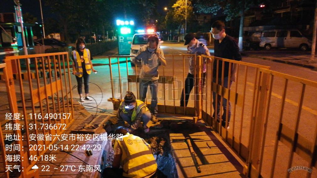 开云官方网址|开云中国欣网|欣网通信