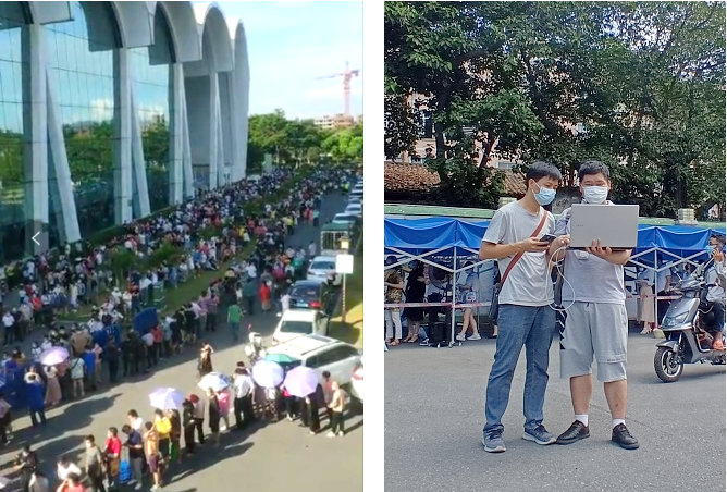 开云官方网址|开云中国欣网|欣网通信