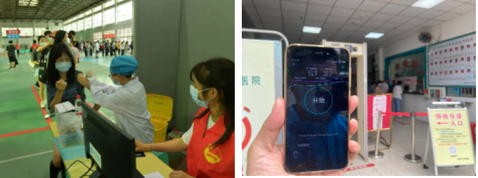 开云官方网址|开云中国欣网|欣网通信