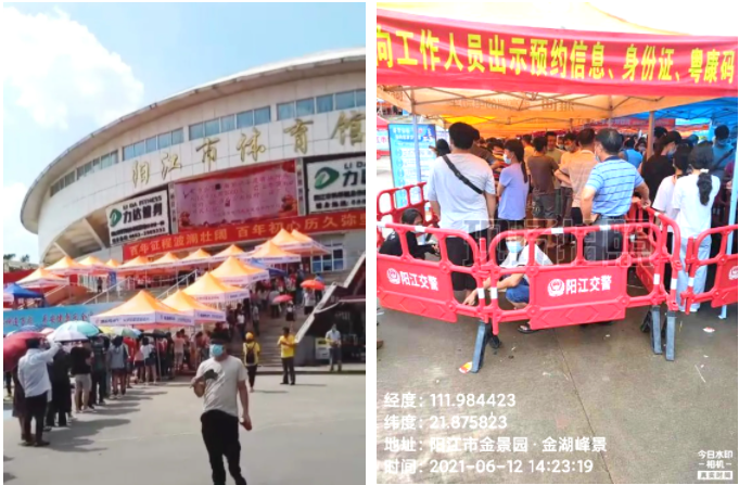 开云官方网址|开云中国欣网|欣网通信