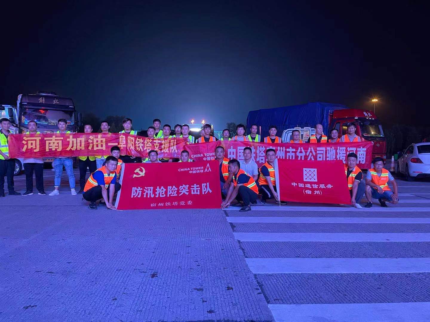 开云官方网址|开云中国欣网|欣网通信