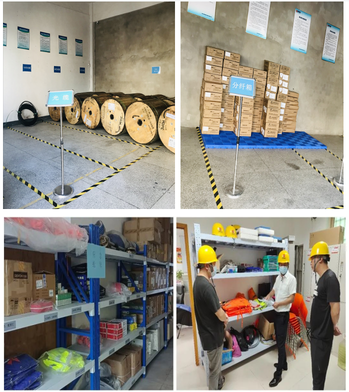 开云官方网址|开云中国欣网|欣网通信