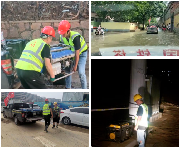 开云官方网址|开云中国欣网|欣网通信