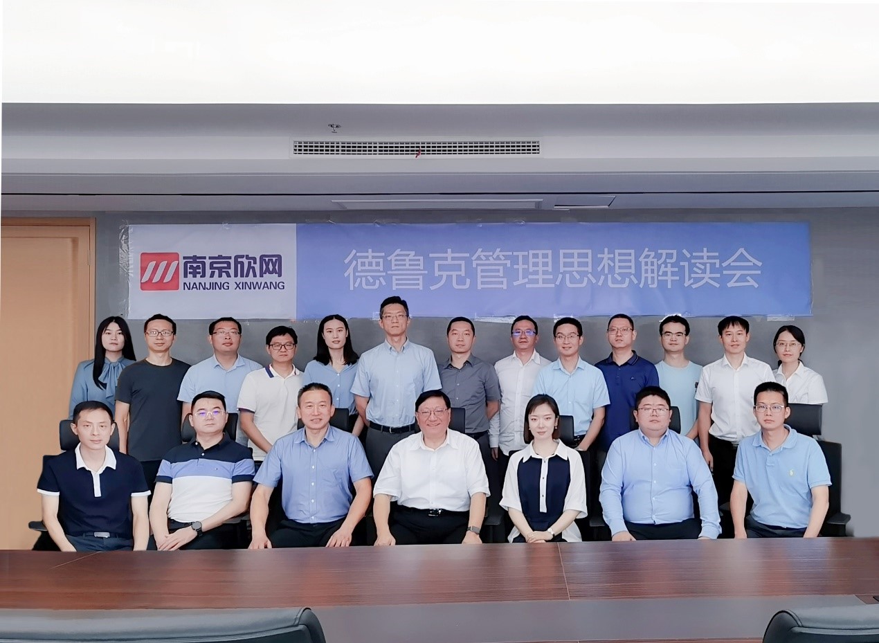 开云官方网址|开云中国欣网|欣网通信