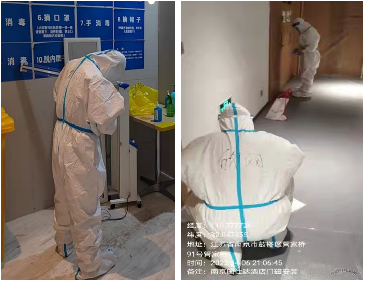 开云官方网址|开云中国欣网|欣网通信