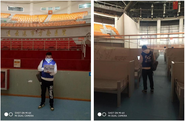 开云官方网址|开云中国欣网|欣网通信