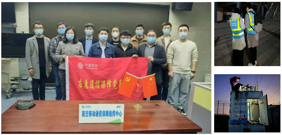 开云官方网址|开云中国欣网|欣网通信