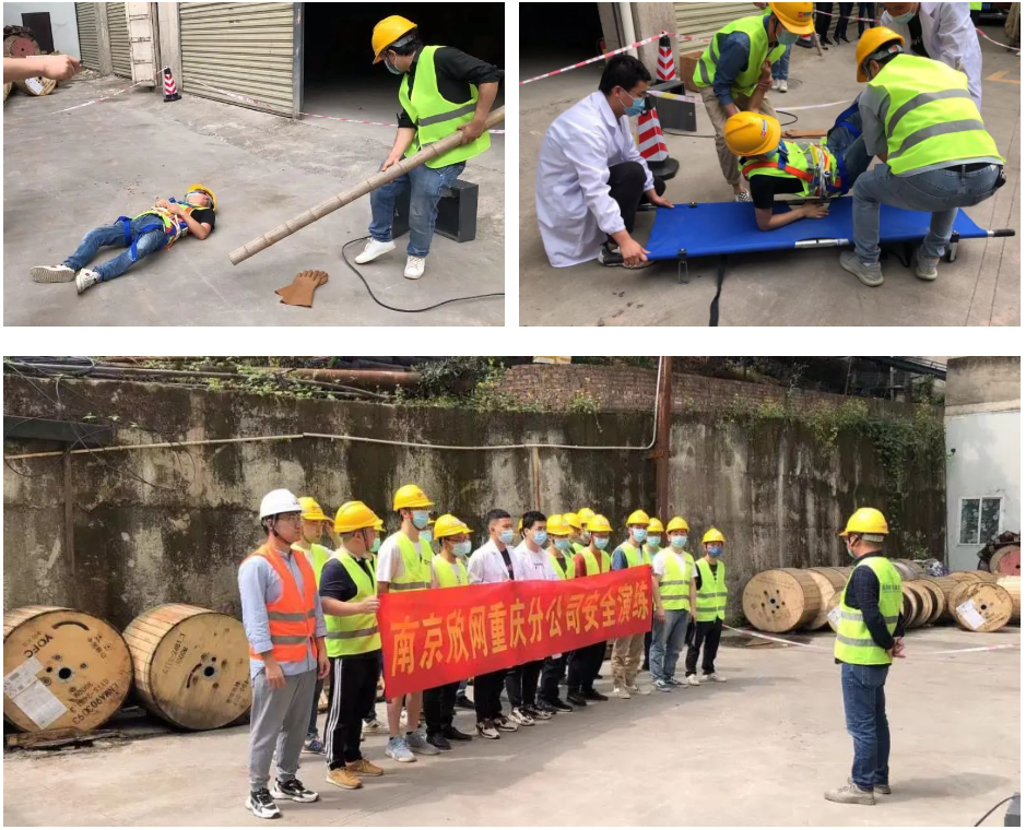 开云官方网址|开云中国欣网|欣网通信