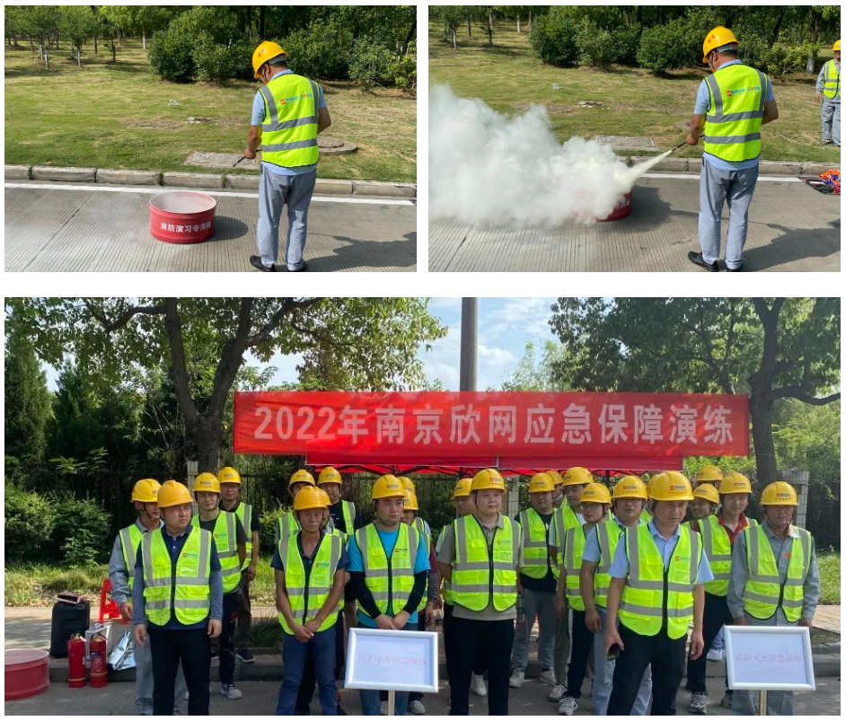 开云官方网址|开云中国欣网|欣网通信