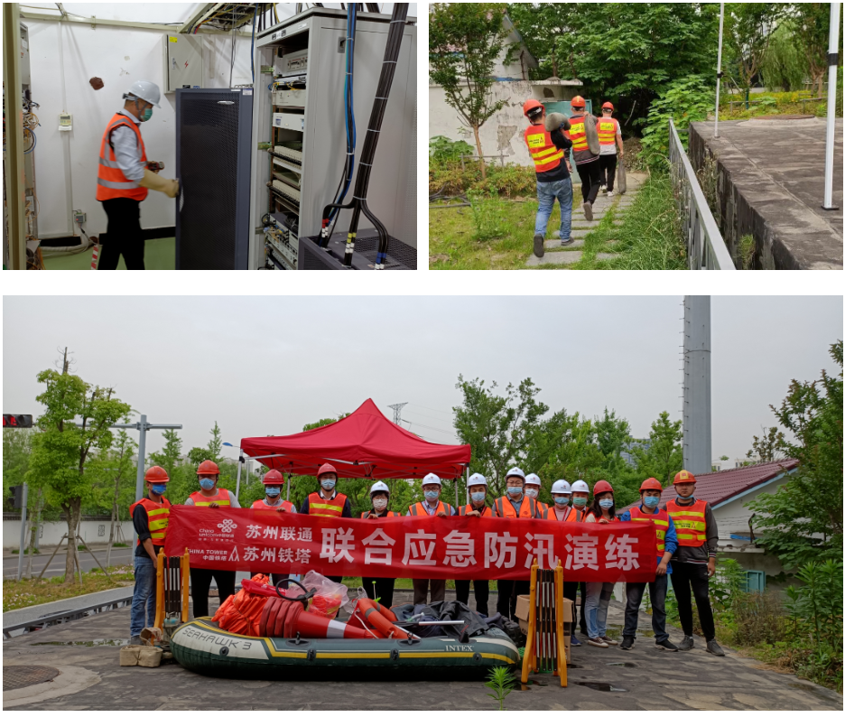 开云官方网址|开云中国欣网|欣网通信