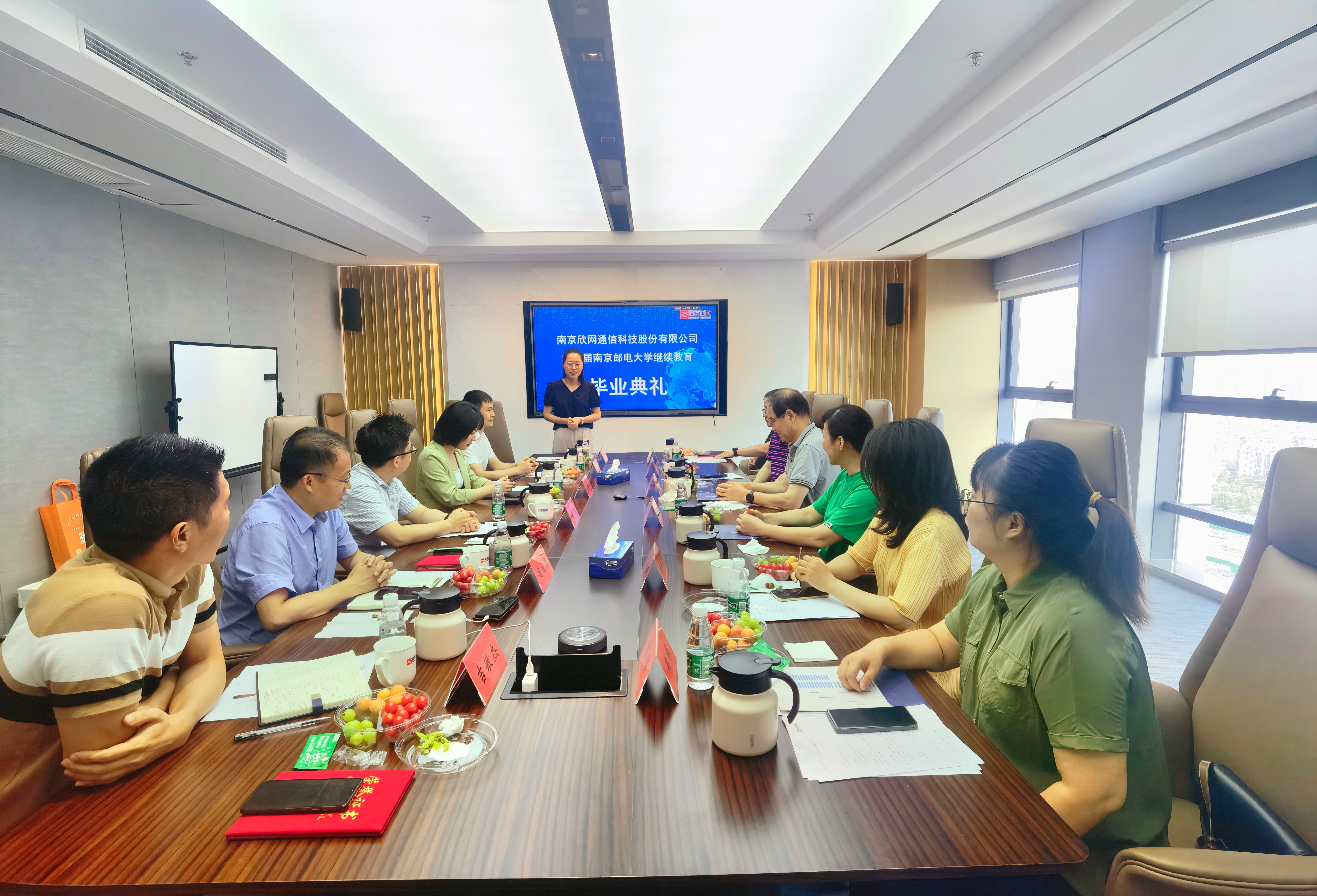 开云官方网址|开云中国欣网|欣网通信