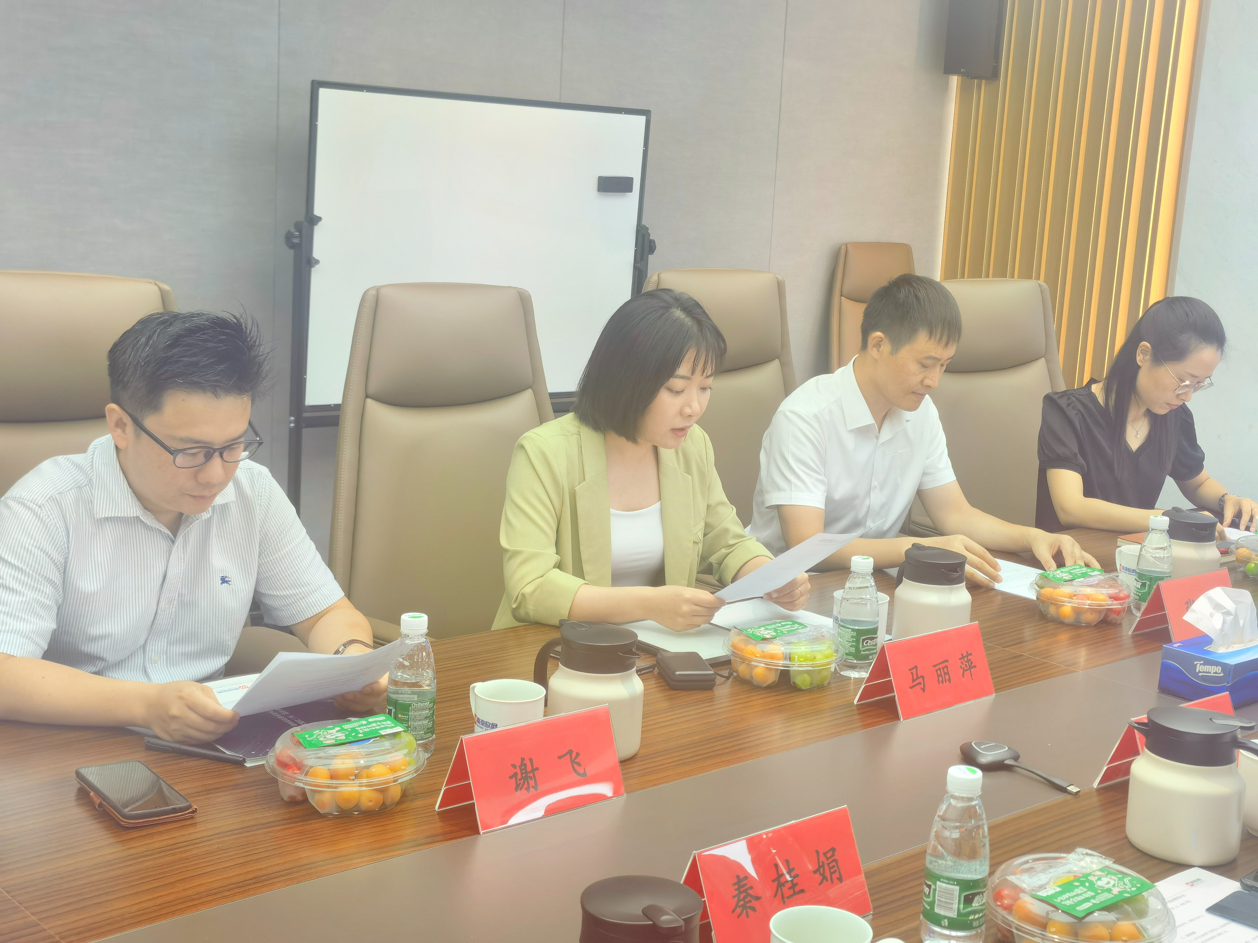 开云官方网址|开云中国欣网|欣网通信