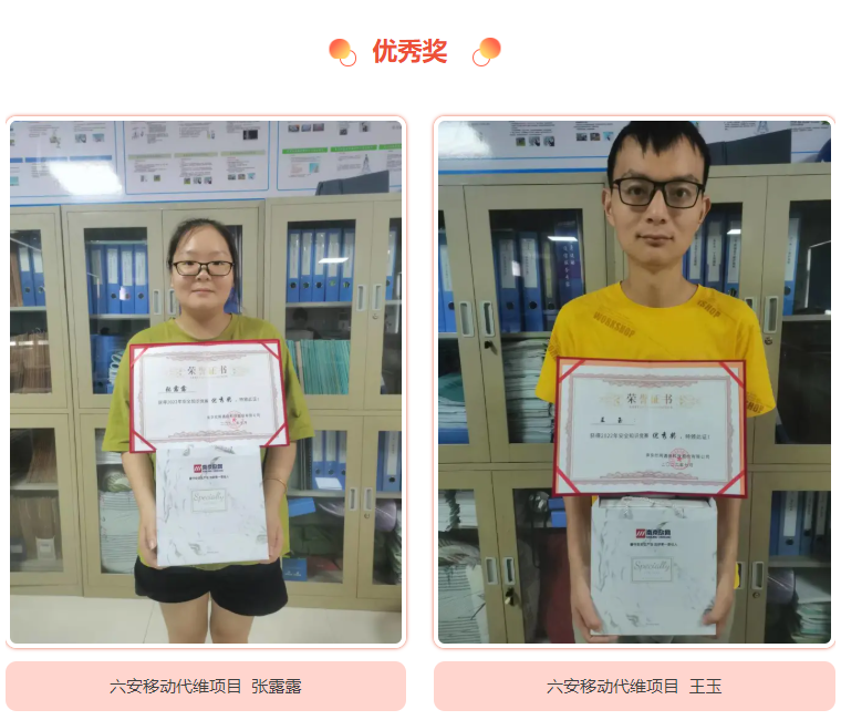 开云官方网址|开云中国欣网|欣网通信