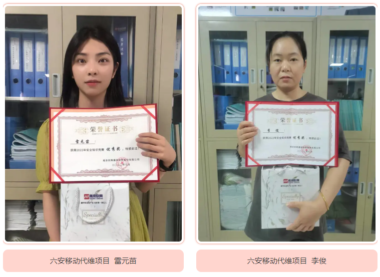 开云官方网址|开云中国欣网|欣网通信