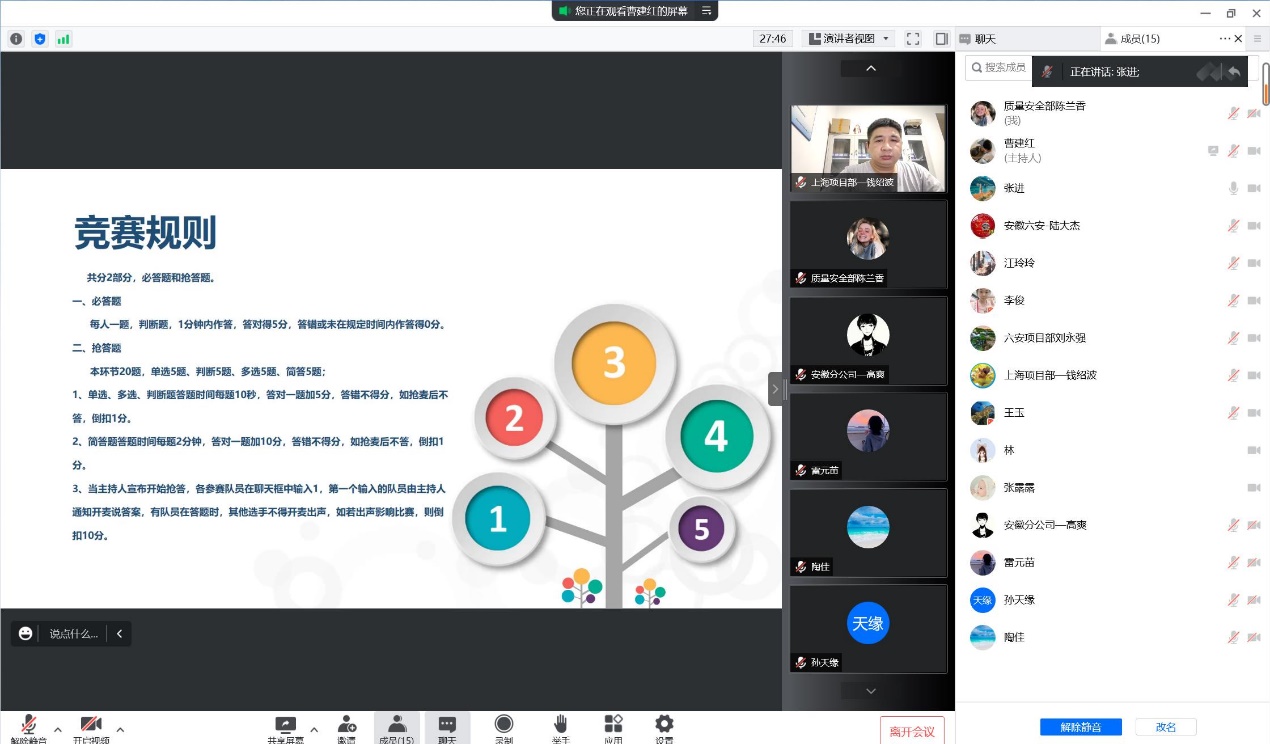 开云官方网址|开云中国欣网|欣网通信