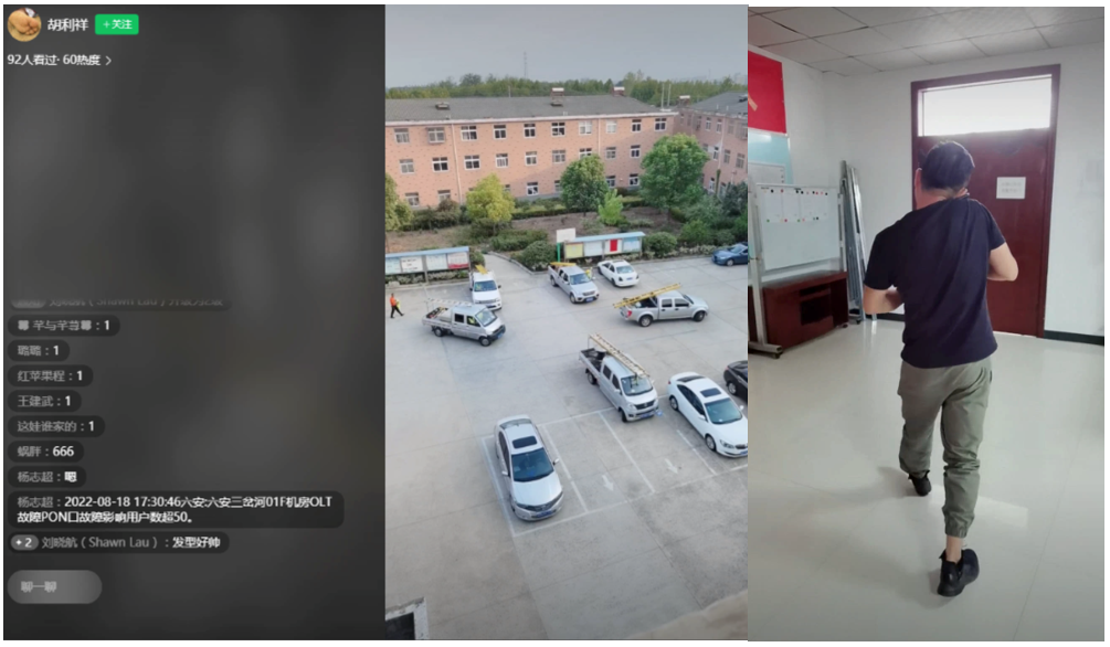 开云官方网址|开云中国欣网|欣网通信