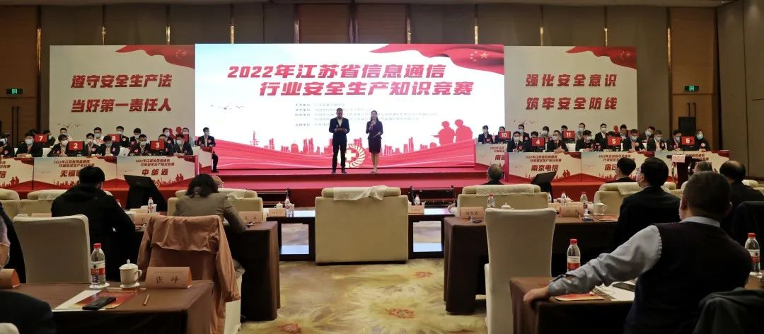 开云官方网址|开云中国欣网|欣网通信