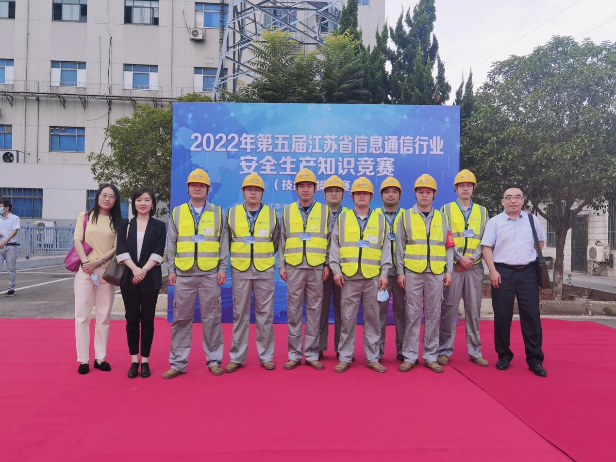 开云官方网址|开云中国欣网|欣网通信