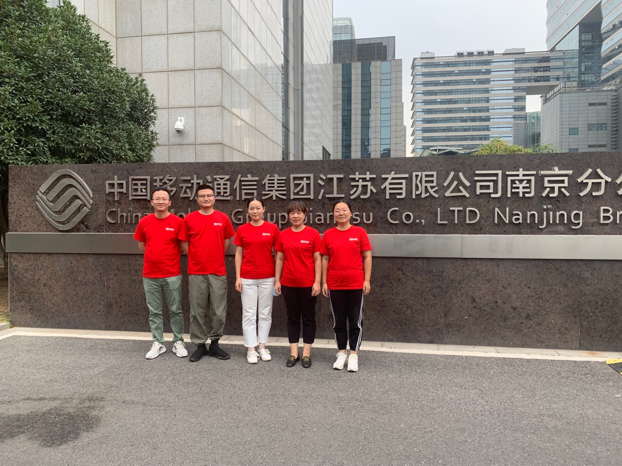 开云官方网址|开云中国欣网|欣网通信