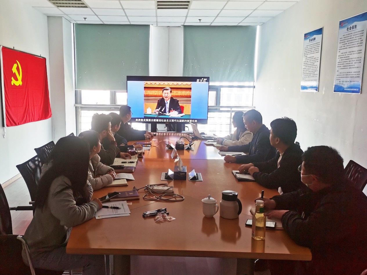 开云官方网址|开云中国欣网|欣网通信