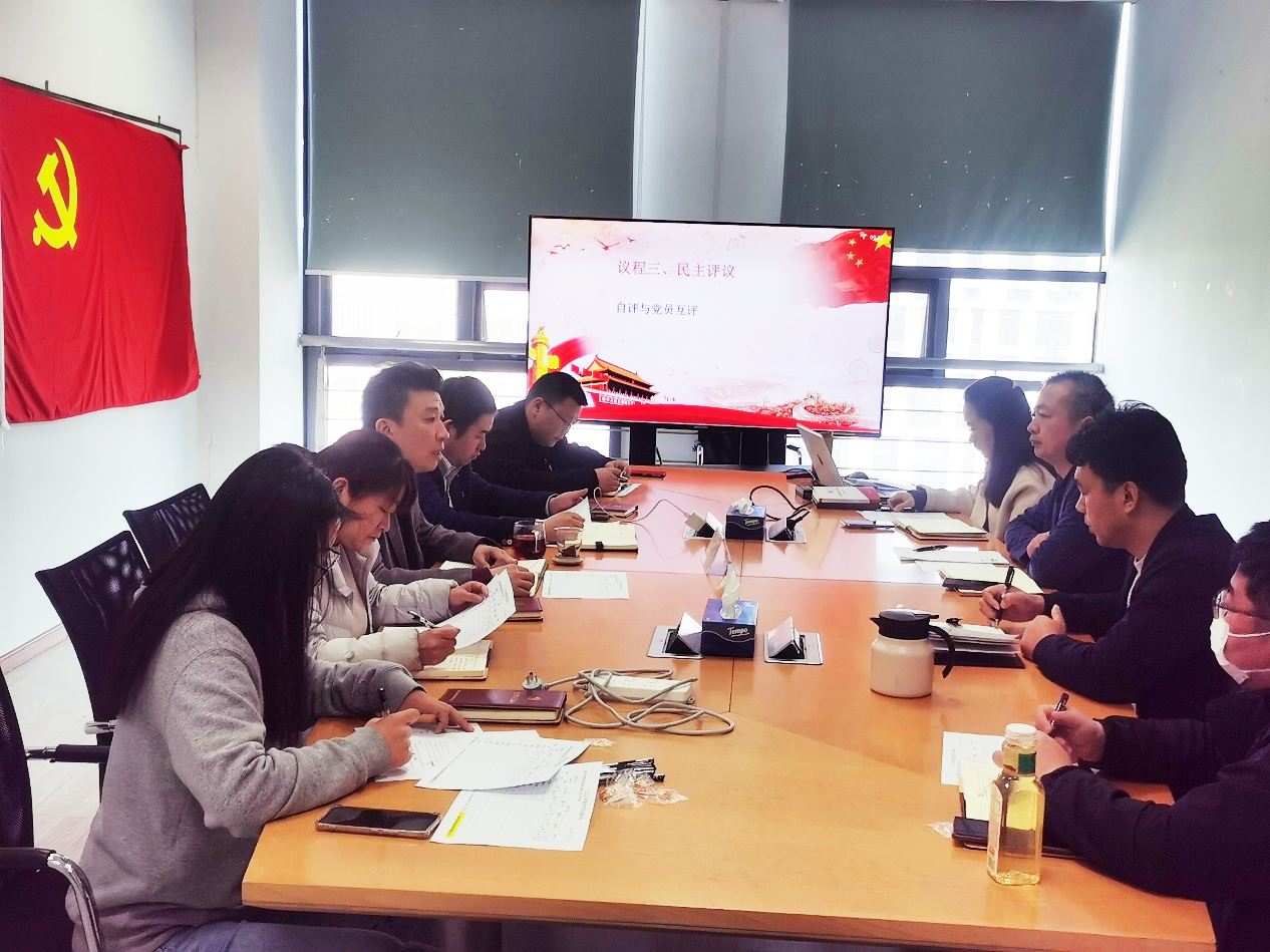 开云官方网址|开云中国欣网|欣网通信