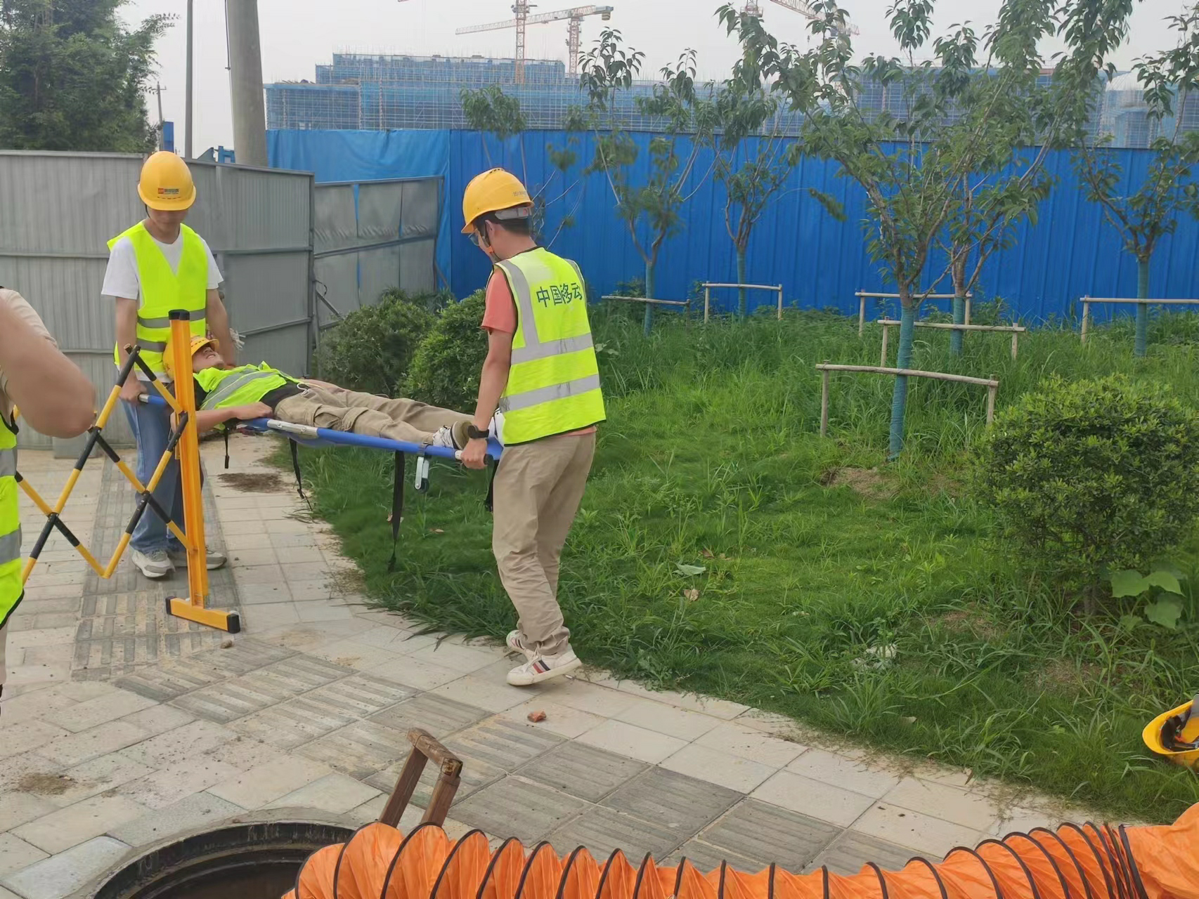 开云官方网址|开云中国欣网|欣网通信