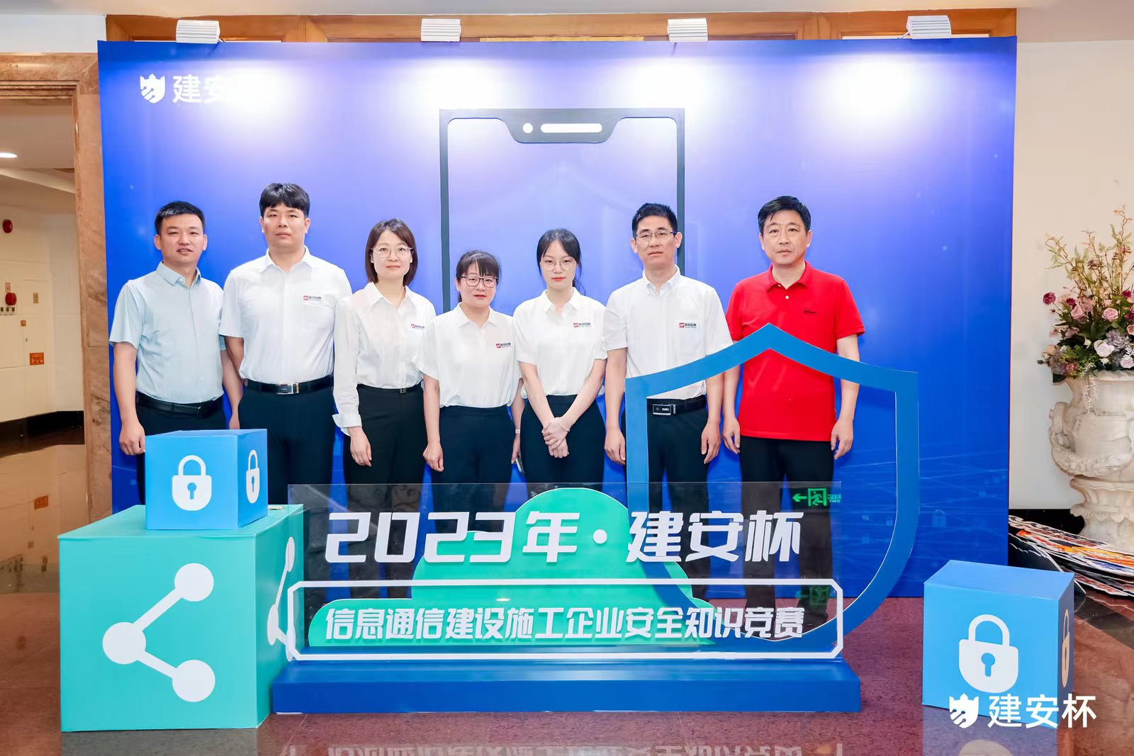 开云官方网址|开云中国欣网|欣网通信