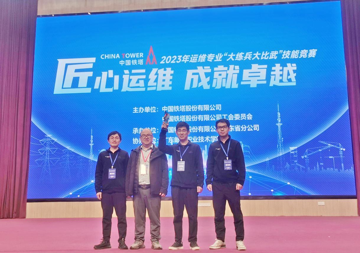 开云官方网址|开云中国欣网|欣网通信