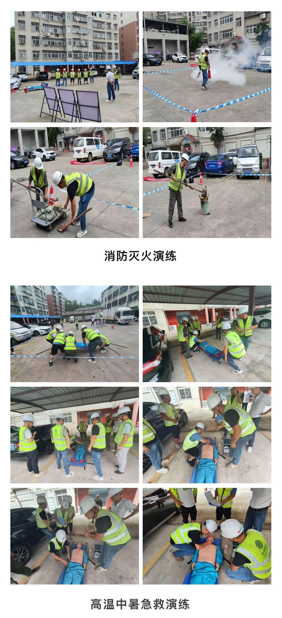 开云官方网址|开云中国欣网|欣网通信