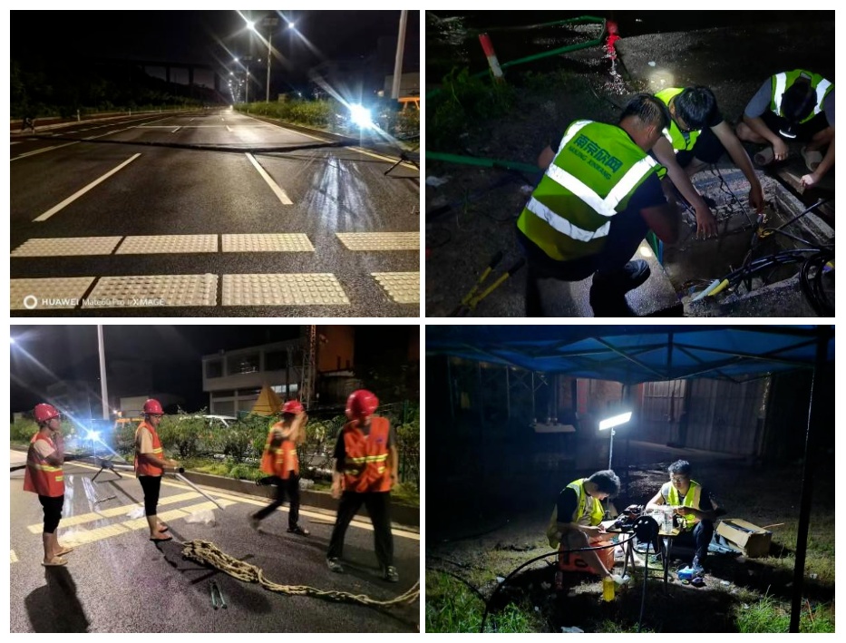 开云官方网址|开云中国欣网|欣网通信